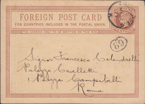 117756 1877 1¼D FOREIGN POST CARD LONDON TO ROME/CDS CANCELLATION.