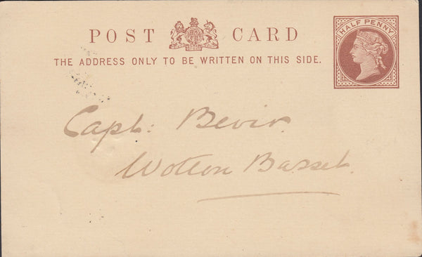 117759 1879 QV ½D BROWN POST CARD CHIPPENHAM TO WOOTTON BASSET/'SWINDON-STATION' CDS.