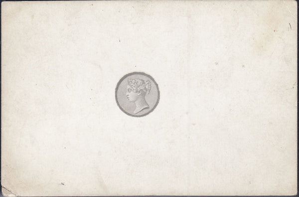 117795 1879 TENDER ESSAY HEAD DIE PROOF BY DE LA RUE.