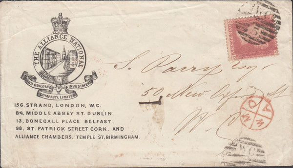 117921 1864 'THE ALLIANCE NATIONAL' PRINTED ENVELOPE USED IN LONDON.