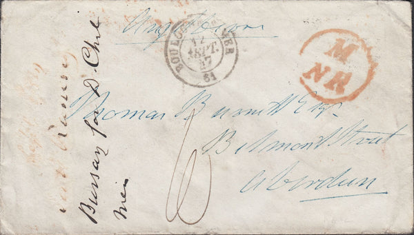 117935 1847 'M/NR' HAND STAMP IN RED OF THE GRAND NORTHERN RAILWAY ON COVER BOULOGNE TO ABERDEEN.