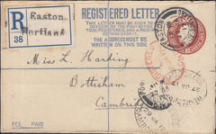 118030 1917 REGISTERED MAIL EASTON PORTLAND TO CAMBRIDGE.