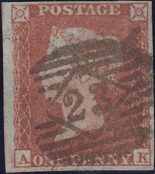 118102 PL.157 (SG8)(AK)/MISSING IMPRIMATUR LETTERING.