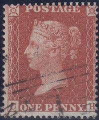 118140 1855 DIE 2 ALPHABET 2 PL.9 MATCHED TRIO LETTERED CH (SG24, SG26 AND SPEC C6).