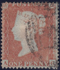 118183 PL.179 (SG17)(AG)/MISSING IMPRIMATUR LETTERING.