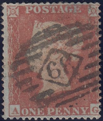 118184 1854 DIE 1 1D PL.176 MATCHED PAIR S.C.16 (SG17) LETTERED AG, UNUSED WITH INVERTED WATERMARK (SG17Wi).
