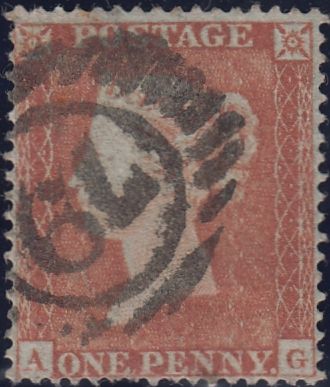 118188 PL.173 (SG17)(AG)/MISSING IMPRIMATUR LETTERING.