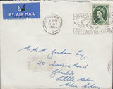118317 1959 MAIL LONDON TO ADEN COLONY.