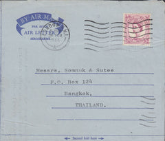 118320 1966 6D AIR LETTER LONDON TO THAILAND.