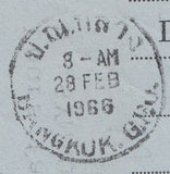 118320 1966 6D AIR LETTER LONDON TO THAILAND.