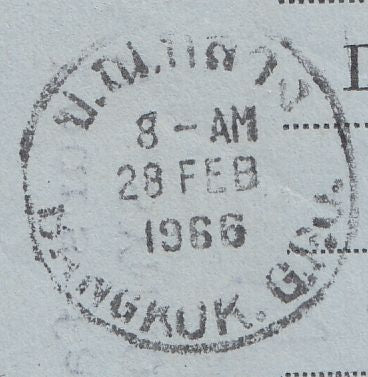 118320 1966 6D AIR LETTER LONDON TO THAILAND.