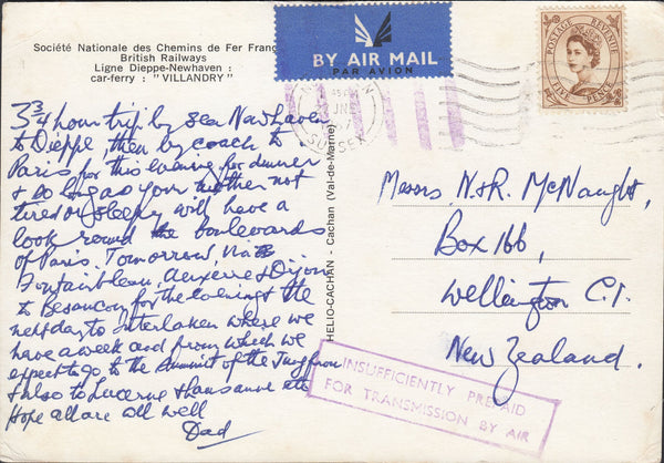 118323 1967 AIR MAIL POST CARD/'INSUFFICIENTLY PREPAID FOR TRANSMISSION BY AIR'.