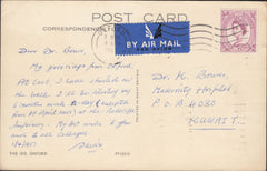 118334 1967 MAIL OXFORD TO KUWAIT.
