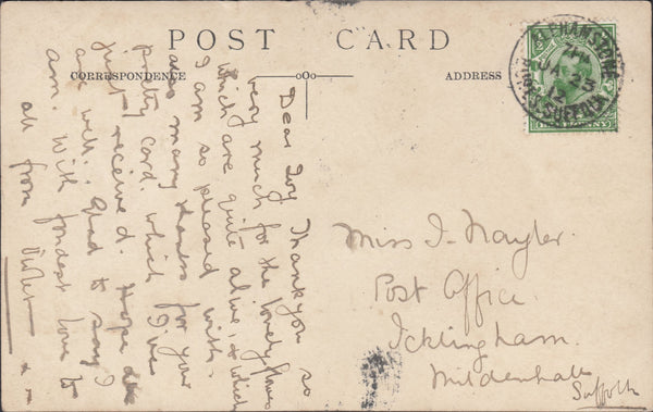118344 ALPHAMSTONE CANCELLATIONS (UNDER BURES) SUFFOLK.