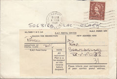118412 1960 MAIL HARROW TO RAF BORGENTREICH, GERMANY REDIRECTED WITH RAF REDIRECTION LABEL.