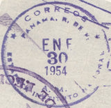 118453 1954 AIR MAIL LONDON TO PANAMA, REPUBLIC OF PANAMA.
