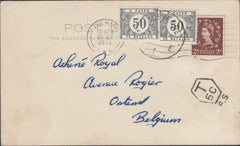 118479 1955 UNDERPAID MAIL FULHAM TO OSTEND BELGIUM.