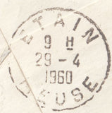 118482 1960 UNDERPAID MAIL HACKNEY TO POSTE RESTANTE IN FRANCE.