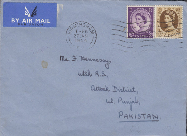 118504 1954 MAIL BIRMINGHAM TO PAKISTAN.