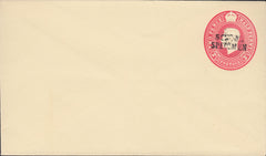 118531 1951 KGV1 2½D CARMINE ENVELOPE/POST OFFICE TRAINING.