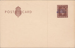 118552 1957 2D BROWN POST OFFICE POST CARD/POST OFFICE TRAINING.