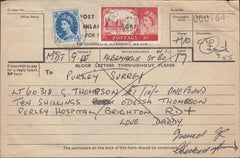 118634 1964 TELEGRAM/5s CASTLE.