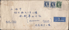 118636 1965 WILDING USAGE MIDDLESBROUGH TO CHINA.
