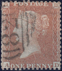 118673 PL.21 (SPEC C6)(AD)/MISSING IMPRIMATUR LETTERING.