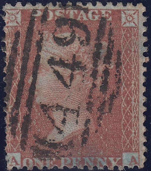 118675 PL.21 (SPEC C6)(AA)/MISSING IMPRIMATUR LETTERING.