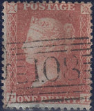 118690 MATCHED PAIR 1856/7 DIE 2 PL.44 LETTERED PL ON BLUED PAPER (SG29) AND WHITE PAPER (SG40).