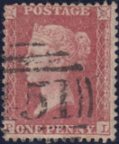 118690 MATCHED PAIR 1856/7 DIE 2 PL.44 LETTERED PL ON BLUED PAPER (SG29) AND WHITE PAPER (SG40).