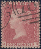 118694 1856/7 DIE 2 PL.44 MATCHED PAIR LETTERED QH ON BLUED (SG29) AND WHITE PAPER (SG40).