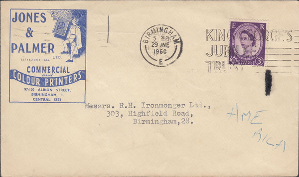 118830 1960 ADVERTISING MAIL USED IN BIRMINGHAM.