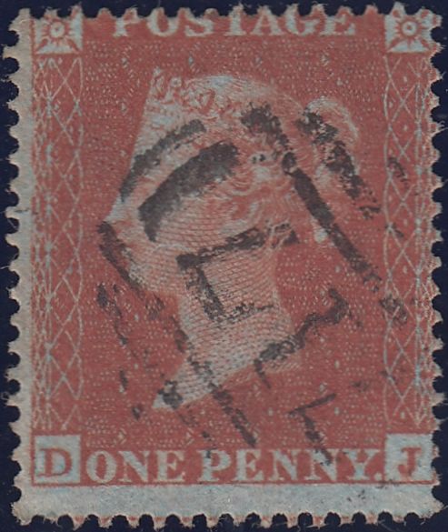 118878 PLATE RESERVE 2 (SG7)(DJ) CANCELLED '717' NUMERAL OF SLOUGH (BUCKS).
