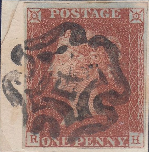 118882 1843 1D PL.37 (SG8)(RH) COVENTRY DISTINCTIVE MALTESE CROSS (SPEC B1tg).