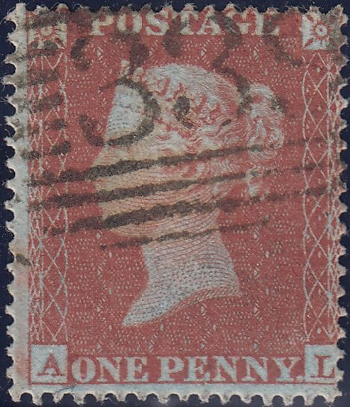 119005 RESERVE PL.1 (SG17)(AL)/MISSING IMPRIMATUR LETTERING.