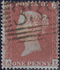 119005 RESERVE PL.1 (SG17)(AL)/MISSING IMPRIMATUR LETTERING.