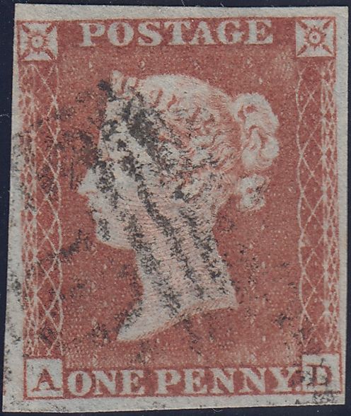 119021 PL.150 (SG9)(AD)/MISSING IMPRIMATUR LETTERING.