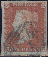 119117 PL.156 (SG8)(RK)/MISSING IMPRIMATUR LETTERING.