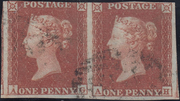 119148 PL.150 (SG8)(AG AH)/MISSING IMPRIMATUR LETTERINGS.