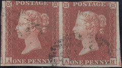 119148 PL.150 (SG8)(AG AH)/MISSING IMPRIMATUR LETTERINGS.