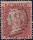 119349 1856-57 PL.27 MATCHED PAIR LETTERED CK ON BLUED PAPER (SG29) AND WHITE PAPER (SG40).