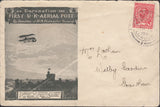 119444 1911 FIRST OFFICIAL U.K. AERIAL POST/USED LONDON EMERGENCY ENVELOPE IN OLIVE-GREEN.