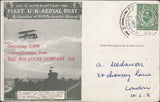 119459 1911 FIRST OFFICIAL U.K. AERIAL POST/LONDON POST CARD IN OLIVE GREEN/'MOLASSINE COMPANY' ADVERT.