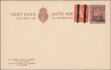 119540 1954 2D RED-BROWN REPLY PAID POST CARD/POST OFFICE TRAINING.