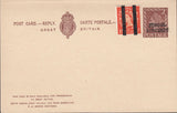 119540 1954 2D RED-BROWN REPLY PAID POST CARD/POST OFFICE TRAINING.