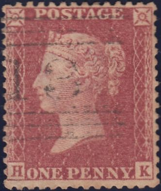 119931 1856-57 DIE 2 1D PL.27 MATCHED PAIR LETTERED HK ON BLUED PAPER (SG29) AND WHITE PAPER (SG40).