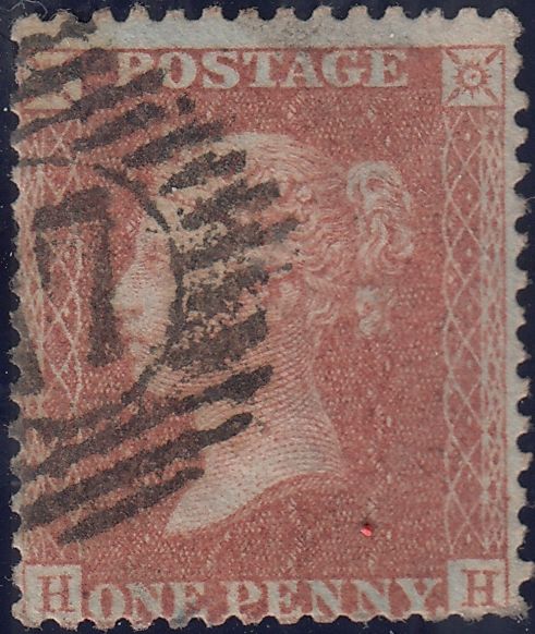 119966 1856-1857 DIE 2 1D PL.27 MATCHED PAIR LETTERED HH.