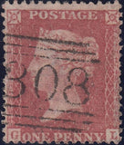 119967 1856-57 DIE 2 1D PL.27 MATCHED PAIR LETTERED GL BLUED PAPER (SG29) AND WHITE PAPER (SG40).