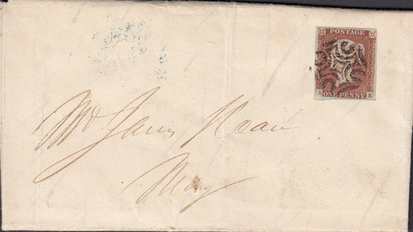 120036 1843 NON DISTINCTIVE BELFAST MALTESE CROSS ON COVER TO MOY.